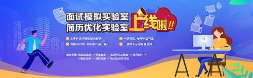 档案查询